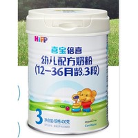 HiPP 喜宝 幼儿配方奶粉 3段 400g
