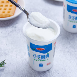SANYUAN 三元 茯苓酸奶  原味 150g*8杯