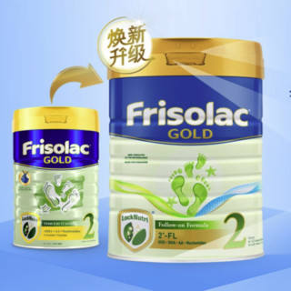 Friso 美素佳儿 金装系列 较大婴儿奶粉 新加坡版 2段 900g