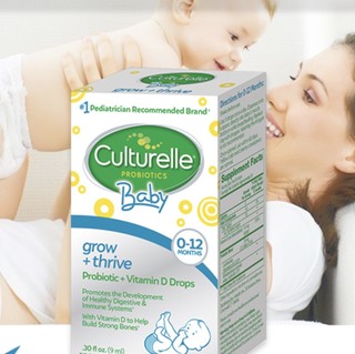 Culturelle 益生菌系列 婴幼儿益生菌 9ml