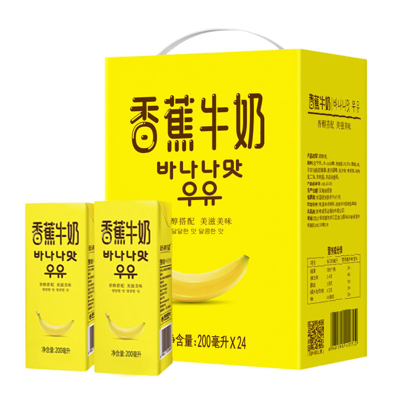 香蕉牛奶 200ml*12盒