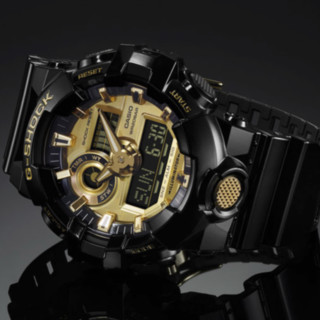 CASIO 卡西欧 G-SHOCK系列 53.4毫米电子腕表 GA-710GB-1A