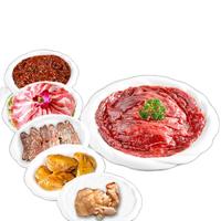 8385生鲜 烤肉套餐 3-4人份 1.16kg