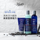 Kiehl's 科颜氏 kiehls科颜氏男士保湿三件套 补水乳液清爽洁面