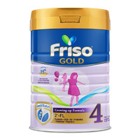 Friso 美素佳儿 金装系列 儿童奶粉 新加坡版 4段 900g