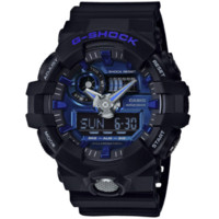 CASIO 卡西欧 G-SHOCK系列 53.4毫电子腕表 GA-710B-1A2