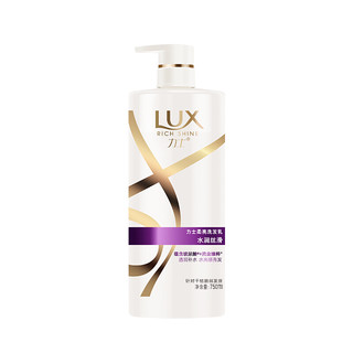 LUX 力士 柔亮洗发乳 水润丝滑 750ml*2+100ml*4