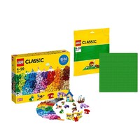 LEGO 乐高  经典创意系列 10717 经典大盒 +绿色拼砌板 10700 底板