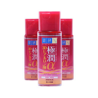 Hada Labo 肌研 极润A3D玻尿酸保湿乳液 140ml