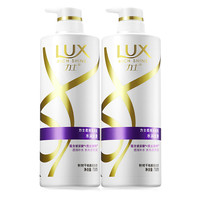 LUX 力士 柔亮洗发乳 水润丝滑 750ml*2