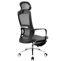 支家 B90 人体工学椅 黑色