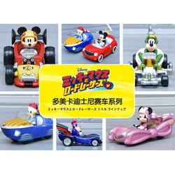 TAKARA TOMY 多美 TOMY 多美卡 迪士尼合金小车模型