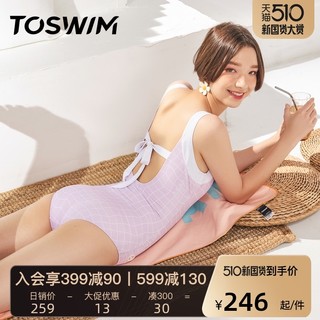 TOSWIM连体泳衣女夏韩国ins遮肚显瘦游泳衣2021新款女士泳装时尚（M、轻奢游泳潮牌TOSWIM牵手潮牌IP泳镜侠入驻荟聚购物中心！）