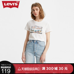 Levi's 李维斯 Levi's李维斯秋装女白色圆领纯棉T恤17369-1058