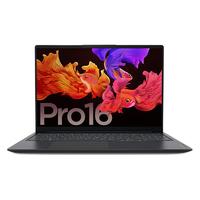 Lenovo 联想 小新Pro16 2021款 锐龙版 16英寸 轻薄本
