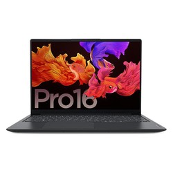 Lenovo 联想 小新Pro16 2021款 锐龙版 16英寸笔记本电脑（R7-5800H、16GB、512GB）