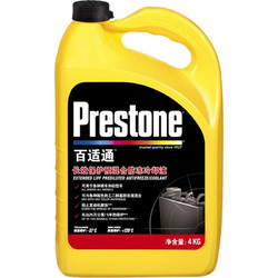 Prestone 百适通  长效防冻液 -37°C 4L 保养套餐 含工时