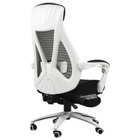 HBADA 黑白调 悠悦系列 人体工学电脑椅 白色 带脚托款