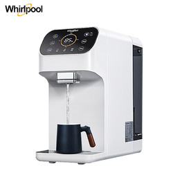 Whirlpool 惠而浦 美国惠而浦（whirlpool）净饮一体机 饮水机家用净水机台式直饮机RO反渗透过滤净水器免安装