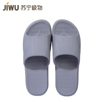 移动专享：JIWU 苏宁极物 JWXZ002 eva软底拖鞋 