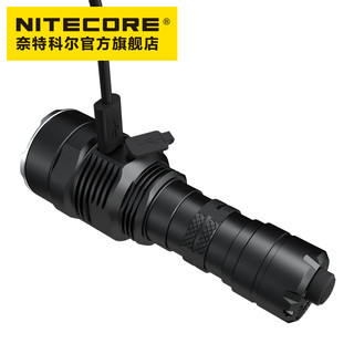 NITECORE奈特科尔超亮强光远射手电筒搜索手电可充电式探照灯TM9K