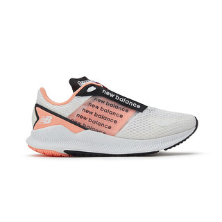 new balance FuelCell Flite 女子跑鞋 WFCFLLG 白色/粉橙 37