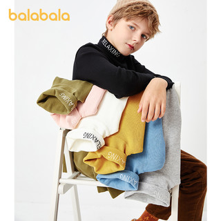 巴拉巴拉男童针织衫儿童春装儿童线衣中大童套头德绒毛衣（粉红6014、130cm ）