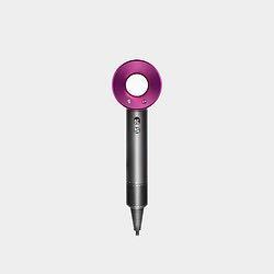 dyson 戴森 Supersonic HD03 吹风机 紫红色