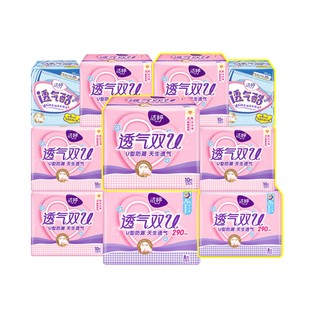 Ladycare 洁婷透气双u系列卫生巾套装 日用24 5cm 10片 3 夜用29cm 8片 护垫14 5cm 20片 报价价格评测怎么样 什么值得买