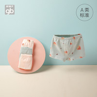 Goodbaby好孩子儿童内裤纯棉A类男女童内裤三角四角平角宝宝短裤(100cm 、【男宝】三角卡其)