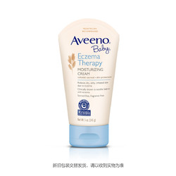 Aveeno 艾惟诺 多效修护儿童面霜宝宝湿疹膏湿疹面霜141g