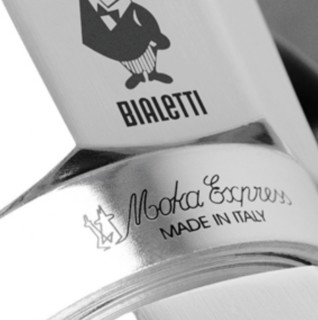 Bialetti 比乐蒂 0001162 手冲咖啡壶