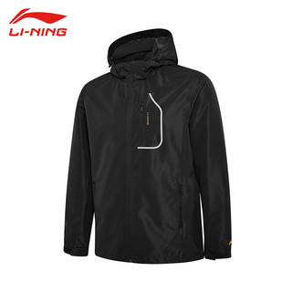 LI-NING 李宁 风衣男外套春秋季防风保暖连帽休闲上衣