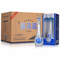 LONGCI 龙瓷 邵店 蓝花瓷 五星 52%vol 浓香型白酒 500ml*6瓶 整箱装