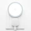 Xiaomi 小米 MJYD04YL 居 插电夜灯 一只装 白色