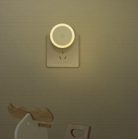 Xiaomi 小米 MI 小米 MJYD04YL 居 插电夜灯 一只装 白色
