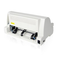 PRINT-RITE 天威 PR-730 针式打印机 白色