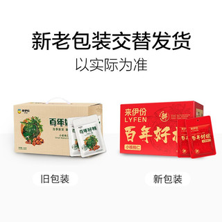 LYFEN 来伊份 小核桃仁388g每日坚果去壳干果临安特产休闲零食量贩装百年好核炒货礼物 小核桃仁388g