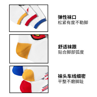 10双装漫威卡哇伊形象女士长袜短袜亲肤透气可爱卡通潮袜袜子