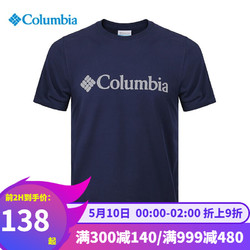 Columbia哥伦比亚T恤男士2021春夏季新款户外运动休闲吸湿排汗短袖上衣PM3451464