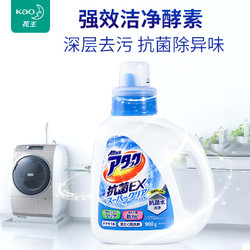 Kao 花王 花王（KAO）洗衣液 900g