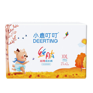 Deerting 小鹿叮叮 丝肽系列 拉拉裤