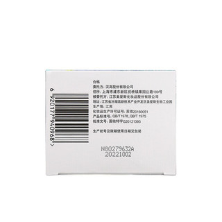 Schwarzkopf 施华蔻 斐丝丽泡泡染发乳 #奶茶栗棕 110ml*2