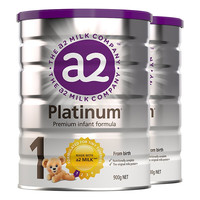 a2 艾尔 Platinum系列 婴儿奶粉 澳版 1段 900g*2罐