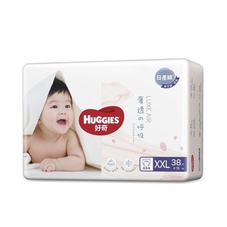 HUGGIES 好奇 奢透呼吸系列 拉拉裤 XXL38片