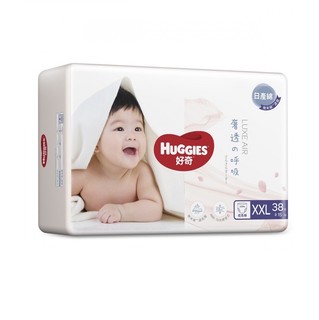 HUGGIES 好奇 奢透呼吸系列 拉拉裤