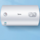  Midea 美的 储水式电热水器家用节能省电健康洗浴小型储水式洗澡A3加长防电墙 60L 2000W　