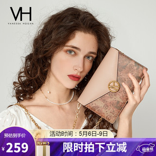 VH包包女包轻奢时尚潮流牛皮斜跨包奢侈品复古印花手机包单肩斜挎包 2006195PIN 粉色