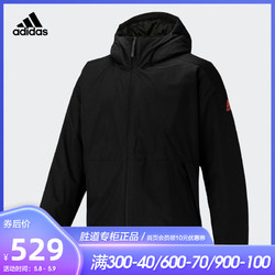 adidas 阿迪达斯 阿迪达斯棉服男2020春季新款运动服保暖棉衣夹克外套FT9410