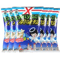 Want Want 旺旺 浪味仙 薯片 田园蔬菜味 70g*10包